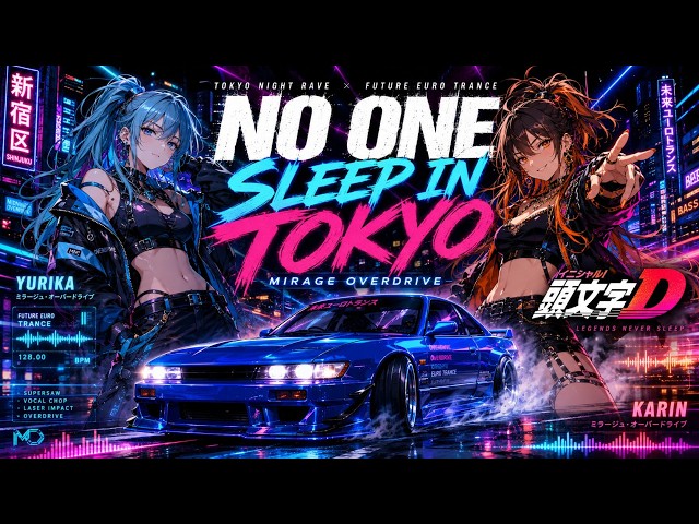 ミュージック THEALFEE17th SummerTOKYO ONE NIGHT DREAM ミュージック THEALFEE17th SummerTOKYO ONE NIGHT DREAM 17th Summer