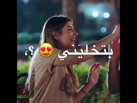 افجر حالات واتس عصام صاصا جديد لسه منزلش2023 ضحكيتها مزيكا ديي عمله في عقلي بوليكه