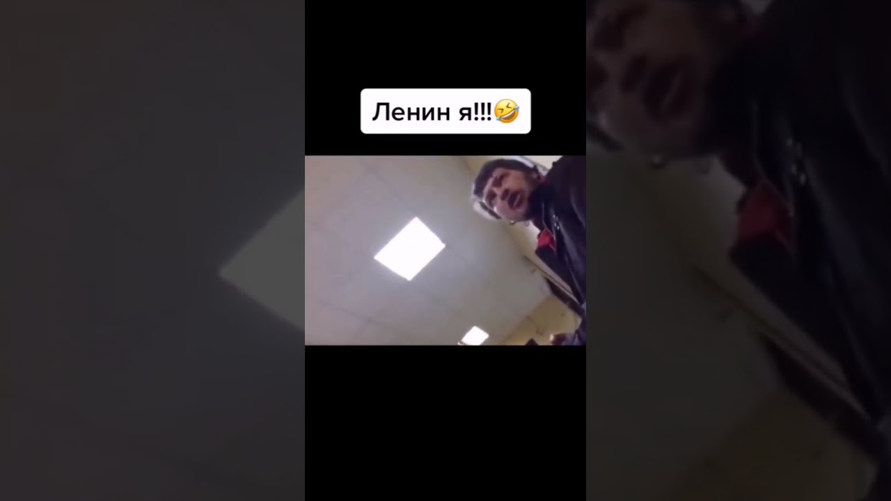 МУД RASA ТЫ ПЧЕЛА Я ПЧЕЛОВОД - ЛЕНИН Я 😂 