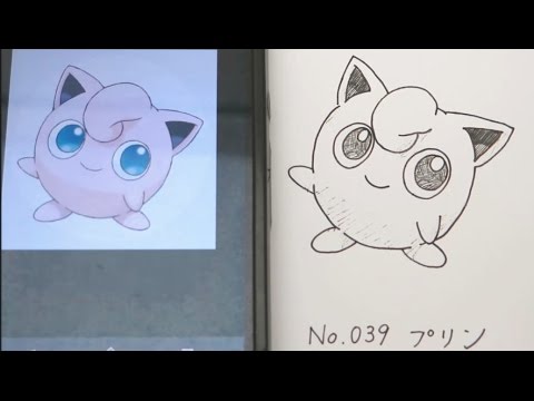 黒ペン一発描き ポケモン図鑑を絵で完成させたい No 039 プリン Youtube