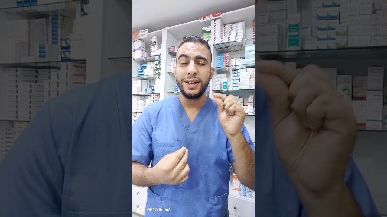 Dr Belaloui samir : حبوب منع الحمل ؟ الإجابة عن أهم الأسئلة...