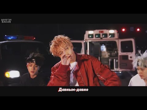 [RUS SUB] BTS - MIC DROP (Steve Aoki Remix)