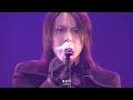 Buck-Tick - Dress 「ドレス」「One Life, One Death Cut Up - Live」