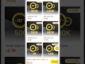 The cheapest way to buy FC26 Coins #fc26 #fcmobile #fc26gameplay #lootbar