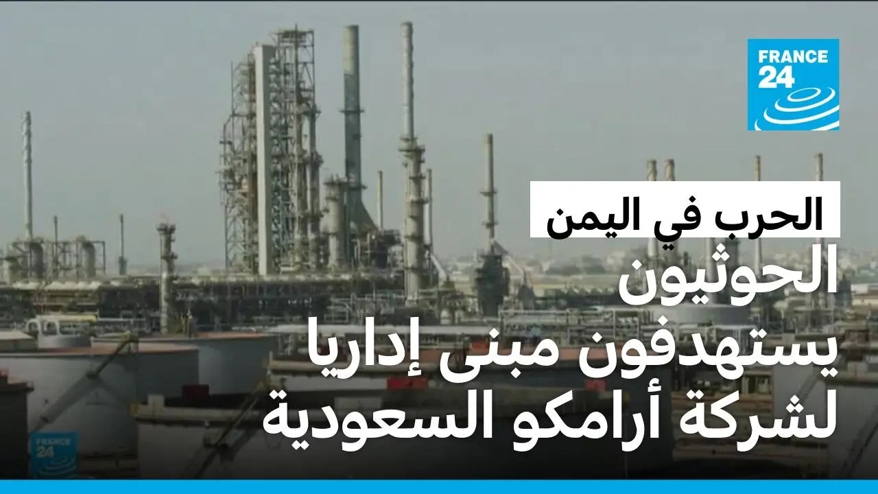 �������� �������� ���� ������ ����� ������ ��������
 - نشر قبل 50 دقيقة