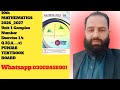 10th Math Newbook Exercise 1.4 Question No. 2 Complete solution with sir Allahrakha 