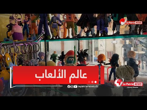 قصر البخاري عالم الڨايمينڨ من الترفيه إلى التحدي يجمع عشاق البلايستيشن تحت سقف واحد