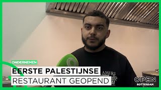 Moeder en zoon openen eerste Palestijnse restaurant van Nederland | ONDERNEMEN