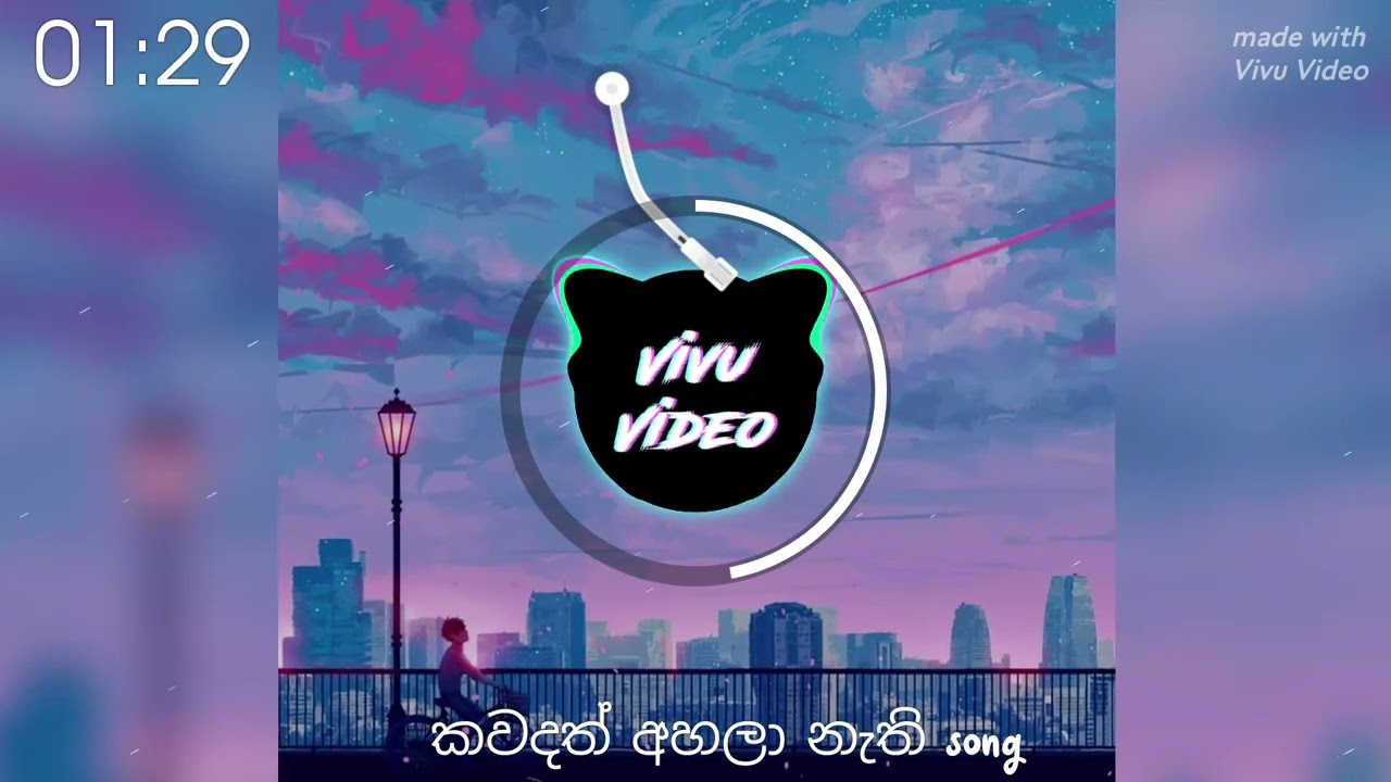 2026 ❤️“හදවතේ Beat එකේ ආදරේ” ❤️🎧 | Sinhala Hip Hop Romantic Song 2026📄❤️