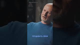 Российская империя - империя здорового человека! / Дмитрий Пучков / Metametrica #гоблин #пучков
