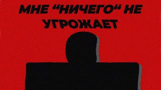 картинка: 3 УЖАСАЮЩИХ ХОРРОРА В РОБЛОКС