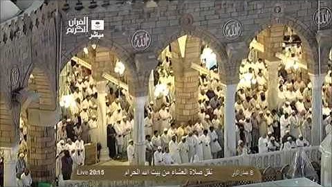 صلاة العشاء الشيخ ماهر المعيقلي 1435/5/8 - سورة النساء