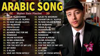 Maher Zain  Album Terbaik  Rahmatun Lilalameen Ramadan  Maher Zain Kumpulan Lagu Terbaik