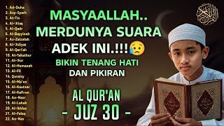 Murotal Al Quran merdu Juz 30 Juz Amma | ngaji alquran