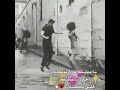 يالله نطير بالعالي