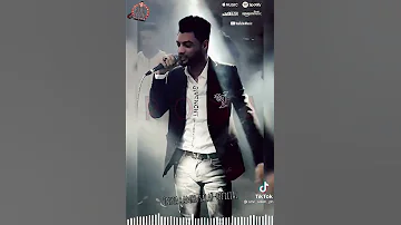 اشكال مش سالكة احمد عامر 