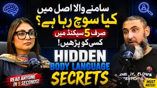 Powerful &amp; Hidden Secrets of Body Language | Read anyone Mind | Mind Engineer Ali | Podcast Central