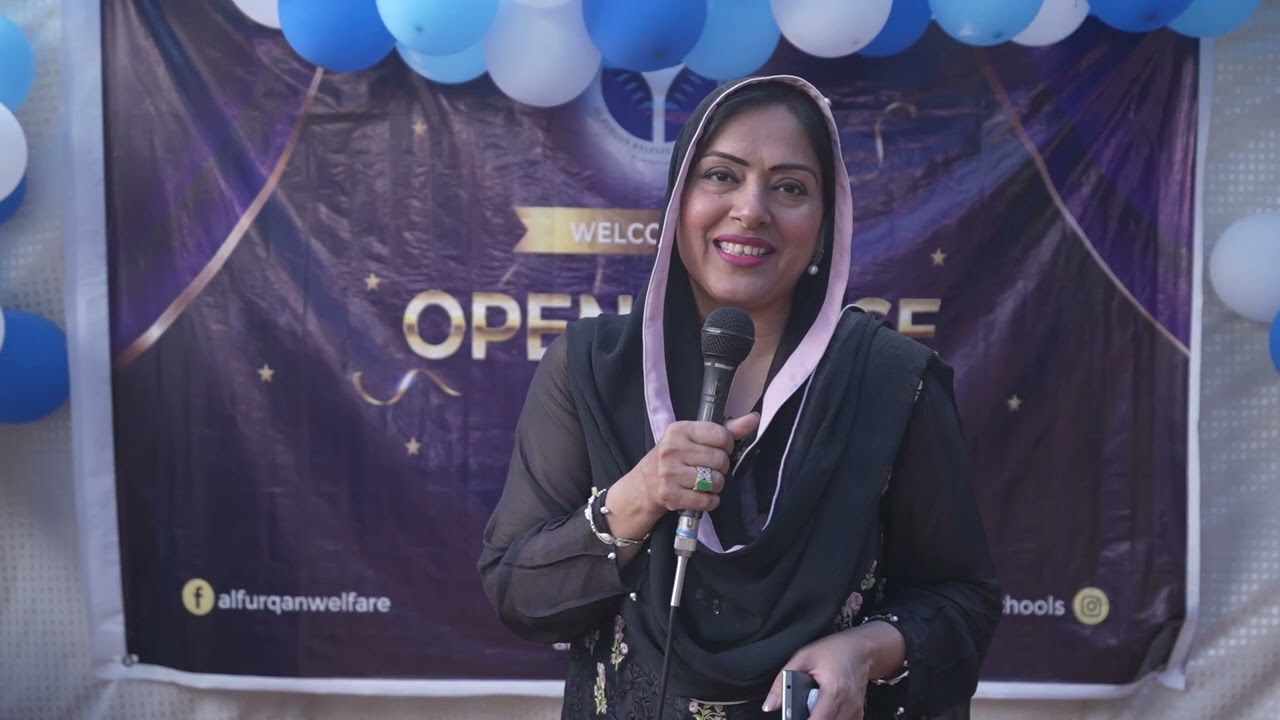 Ms. Aliya Sarim Burney