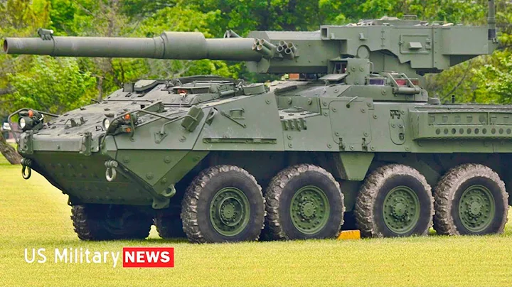 M1128 Stryker: The 105mm Mobile Gun That Everyone Hates - DayDayNews