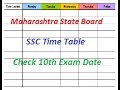 Ssc Time Table 2019