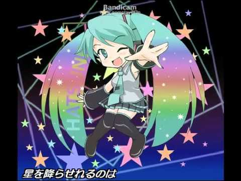 【初音ミク】らん☆らん★スターロード【オリジナル曲】.avi