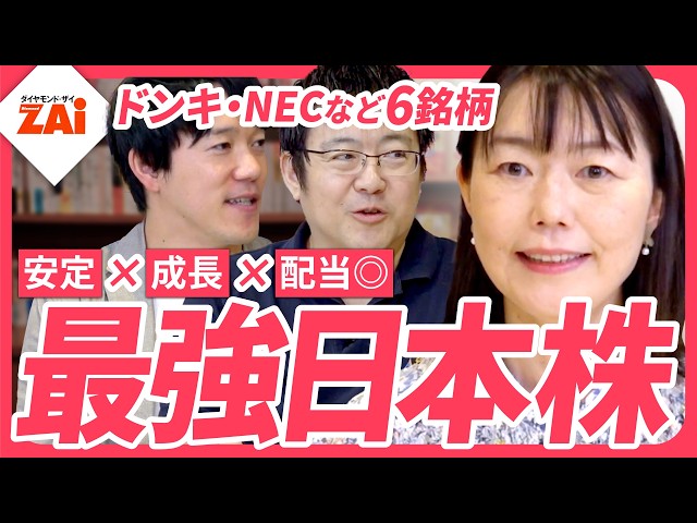 懸賞当選品 押切蓮介 ゆうやみ特攻隊 完結記念 リニューアルカバー 通知書付属 Amazon | アイリスオーヤマ 金庫 手提げ金庫 ダイヤル式 ダブル