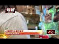 住宅、店家與旅宿安全糾紛，反映生活場域治安與管理問題