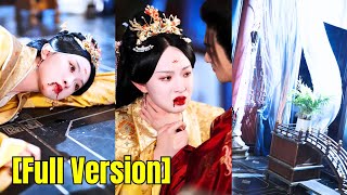 Download Lagu After personally stabbed to death by beloved 'Prince Consort', I was reborn and wed my Rival prince! MP3 Download Lagu After personally stabbed to death by beloved 'Prince Consort', I was reborn and wed my Rival prince! MP3