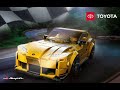 Lego Toyota GR Supra Instruction Booklet #lego #speedchampions #toyota #toyotagrsupra #instructions