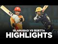 Hello & Welcome To The Highlights Of 1st Match Of HBL PSL 5 | Quetta vs Islamabad | MA2E