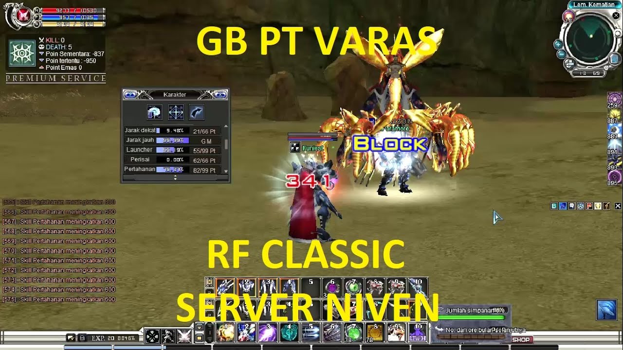 GB PT VARAS RF CLASSIC