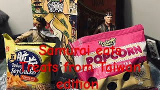 Samurai eat : treat from Taiwan edition.