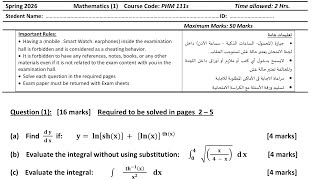 Maths1 ENGASU Spring 2026 Final Exam Answered
