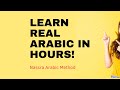 Arabic Language - My First Arabic Lesson #shorts #arabiclanguage