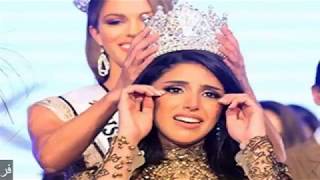 ملكة جمال مصر 2017 ما اجملها