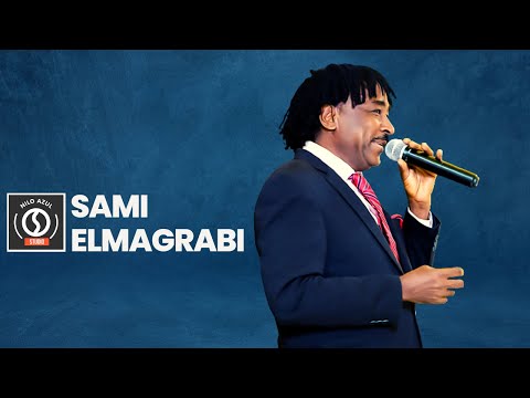 الريد ما بدور دلايل سامي المغربي 