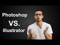 الفرق بين Photoshop و illustrator