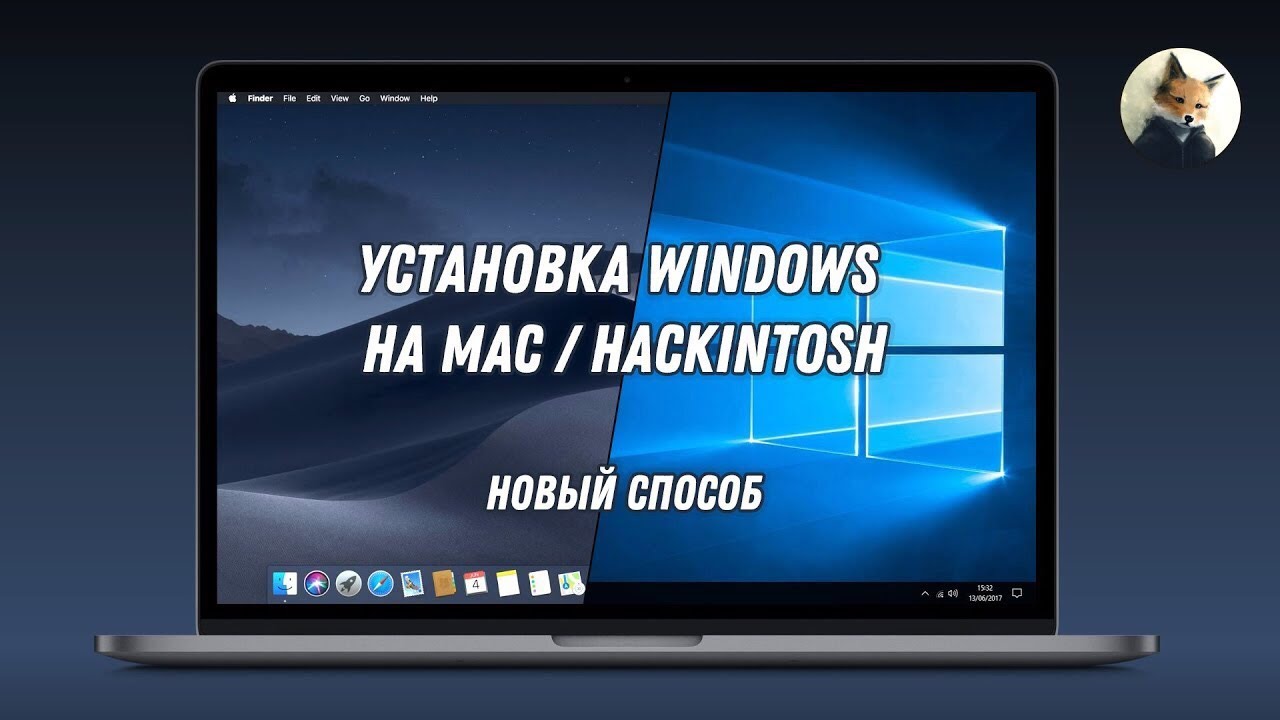 Dual boot without bootcamp windows 10