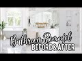 1990's Bathroom Remodel | Before & After Tour! #HouseToHome