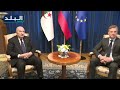 رئيس الجمهورية السيد عبد المجيد تبون يلتقي الوزير الأول السلوفيني روبرت غولوب 