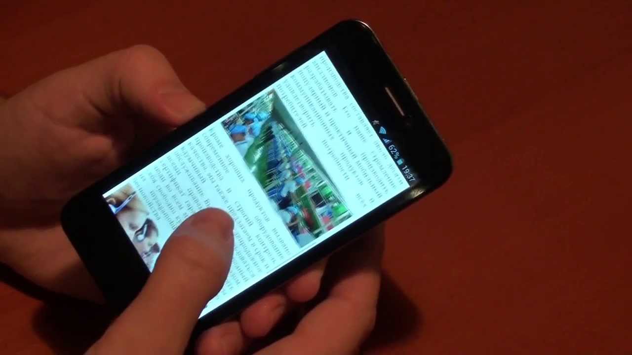 Обзор телефона MySaga M1