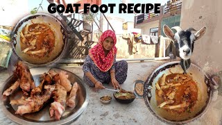 mom goat foot recepi/ माँ के हाथ का बकरे के पांव/carely mom