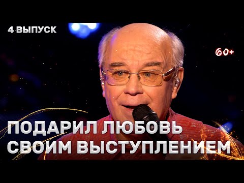 Виктор Гуща –