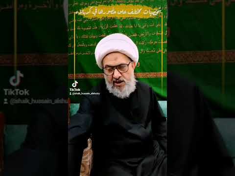 هل السيدة ليلى زوجة الإمام الحسين ع كانت موجودة في كربلاء مع الحسين ع الشيخ حسين الشطري العبودي