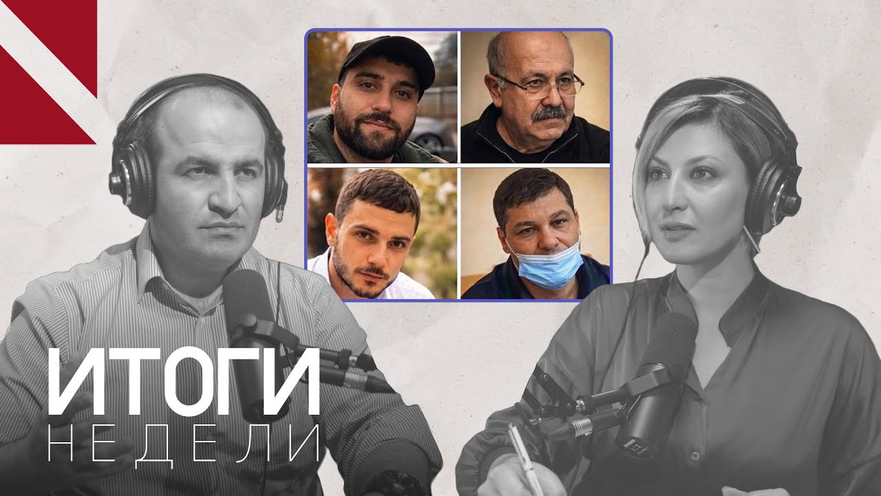 Возвращение пленных, иранский демарш и «полукоридор»