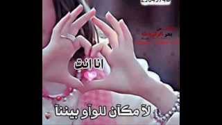 مشتاق لك ... أحمد الهرمي  إهدااء خاااص ~