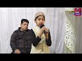 Kedash Zeeshan Bubere | Takreer | Hajj Tarbiyati Camp 2024 | Ayesha Medical Vanjarpatti Naka