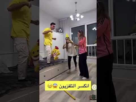 لانا ولين ومصطفى لين كسرت التلفزيون اكسبلور لانا محمد لاناولين لين محمد جيش لنوش جيش لينو