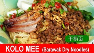 Kolo Mee recipe- How to prepare the traditional Malaysian noodles