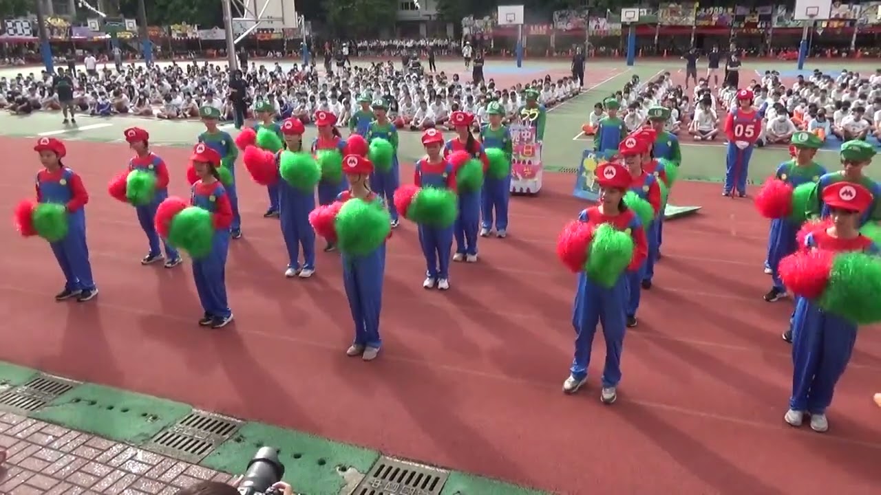 113運動會創意進場